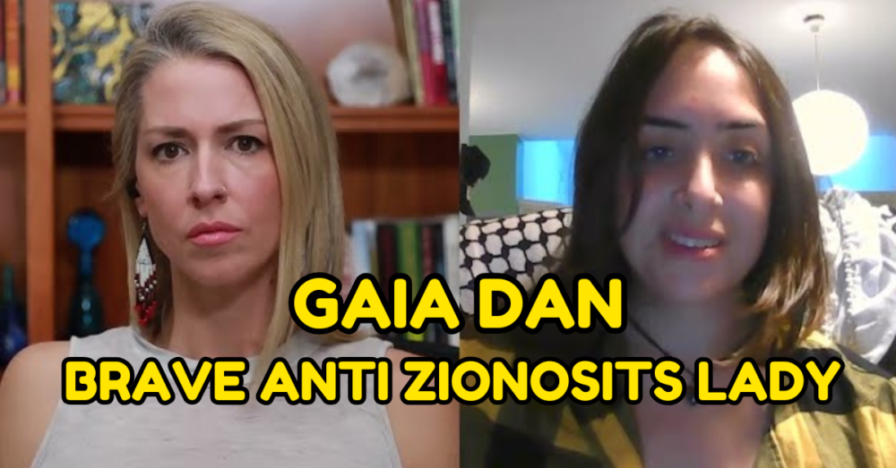 Resistance and Repression – Free Speech in Israel – Gaia Dan